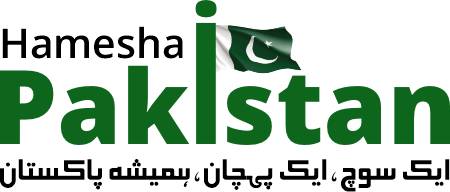 Desktop Logo